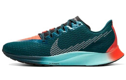 Мужские беговые кроссовки Nike Zoom Rival Fly 2 cd4574-300
