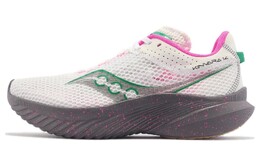 Женские беговые кроссовки Saucony Kinvara 14 s10823-85