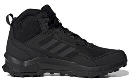 Terrex Ax4 Кроссовки мужские высокие Carbon Black Adidas fy9638