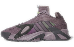 Мужские баскетбольные кроссовки Adidas Streetball ef6981