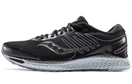 Кроссовки мужские Freedom 3 с низким верхом, черные/серебристые Saucony s20543-35