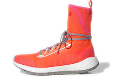 Кроссовки для бега PulseBOOST женские с высоким верхом Adidas ef2220