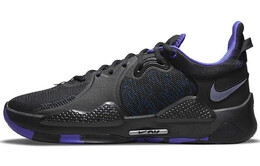 Мужские баскетбольные кроссовки Nike PG 5 cw3143-004