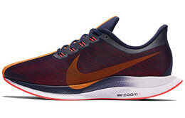 Женские кроссовки Nike для бега aj4115-486