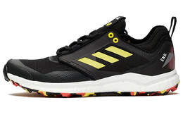 Кроссовки Adidas Terrex Agravic XT End f35785