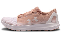 Кроссовки Remix женские Under Armour 3022532-605
