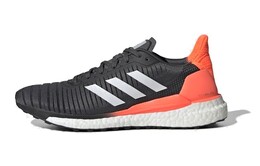 Кроссовки мужские Solar Glide 19 с низким верхом Scar черные/коричневые Adidas ee4297