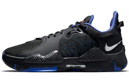 Мужские баскетбольные кроссовки Nike PG 5 cw3146-004