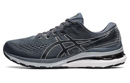 Мужские кроссовки Asics Gel-Kayano 28 1011b189-021