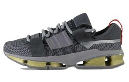 Adidas Кроссовки для бега унисекс cq1866