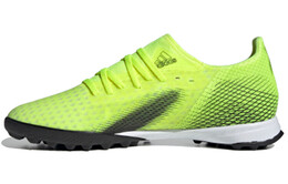Мужские футбольные кроссовки Adidas X GHOSTED fw6944