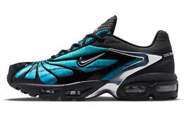 Кроссовки для бега Nike Air Max Tailwind унисекс cq8714-001