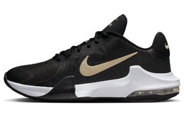 Мужские баскетбольные кроссовки Nike Air Max Impact 4 dm1124-003