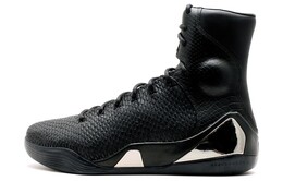 Мужские баскетбольные кроссовки Nike Kobe 9 716993-001