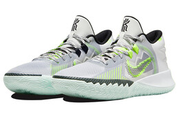 Мужские баскетбольные кроссовки Nike Flytrap 5 cz4100-101
