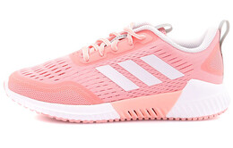 Кроссовки женские Climacool 2.0 с низким верхом розового/белого цвета Adidas eh2779