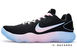 Мужские баскетбольные кроссовки Nike Hyperdunk 2017 897637-001(team80-男款镭射粉)