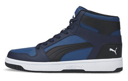 Puma Rebound Layup Баскетбольные кроссовки унисекс 369573-22