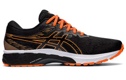 Кроссовки Asics Gel-Glyde Мужчины 1011b383-001