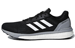Response St Кроссовки мужские низкие Raven Adidas cg4003