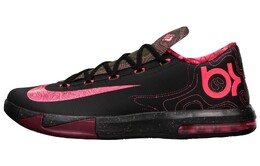 Мужские баскетбольные кроссовки Nike KD 6 599424-006