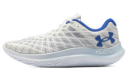 Мужские кроссовки Under Armour Flow Velociti Wind 2 3025652-103