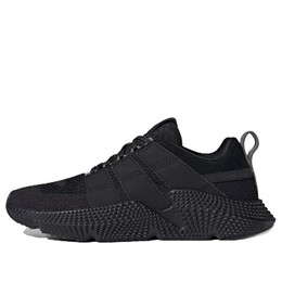 Кроссовки оригинальные prophere v2 марафонские беговые кроссовки Adidas, черный fw4262 | black