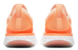 Кроссовки Nike Epic React Flyknit 2 женские bq8927-602