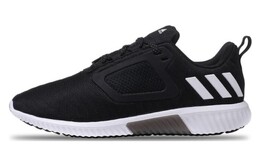 Кроссовки мужские CLIMAWARM Low-top черные Adidas s80707 | black