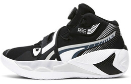 Баскетбольные кроссовки Puma унисекс 194812-04