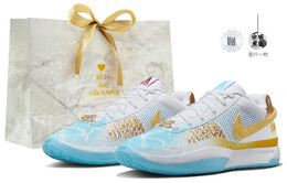 Мужские баскетбольные кроссовки Nike Ja 1, White fv1291-100（team63-青龙手提袋） | white