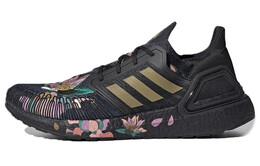 Кроссовки Adidas Ultraboost 20 унисекс fw4310