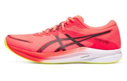 Кроссовки Asics Hyper Speed 3 Мужские, Red 1011b701-600 | red