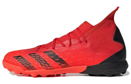Футбольные кроссовки Adidas Predator унисекс fy6311