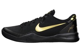 Мужские баскетбольные кроссовки Nike Kobe 8 Elite 603269-100
