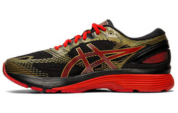 Asics GEL-Nimbus 21 Кроссовки Женщины 1012a235-001