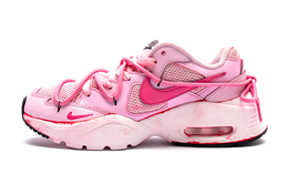 Женские беговые кроссовки Nike Air Max Fusion cj1671-100
