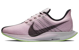 Кроссовки Nike Pegasus 35 женские aj4115-601