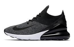 Мужские беговые кроссовки Nike Air Max 270 ao1023-001