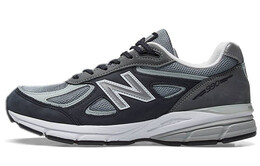 Мужские кроссовки New Balance NB 990 V4 m990xg4