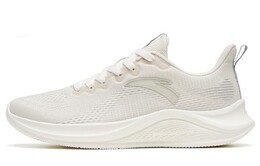 Кроссовки Flyknit мужские низкие серые Anta 912315582-3