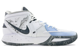 Баскетбольные кроссовки Nike Kyrie 8 Infinity унисекс, White dc9134-102(team40-男女款墨竹黑白) | white