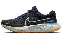Кроссовки Nike ZoomX Invincible Run Flyknit 2 Obsidian Bare Green dh5425-400
