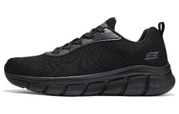 Кроссовки мужские низкие черные Skechers 118103-b | black