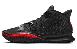Баскетбольные кроссовки Nike Kyrie 7 унисекс cq9326-001