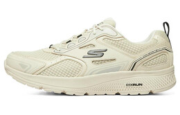 Кроссовки для бега GO RUN мужские с низким верхом, натуральные Skechers 894054-nat