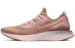 Мужские беговые кроссовки Nike Epic React Flyknit 2 bq8928-600