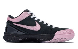 Баскетбольные кроссовки Zoom Kobe 4 унисекс с низким верхом розового/черного цвета Nike fq3544-001(team80-男女黑粉麟爪s-box） | black/pink