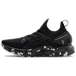 Мужские беговые кроссовки Under Armour HOVR Phantom 3023132-001