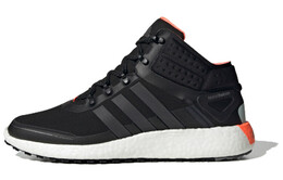Кроссовки Rocket Boost для бега унисекс средней высоты, черные/оранжевые Adidas fw7762